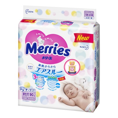 Tã quần cho bé Merries Newborn 90 miếng giá rẻ