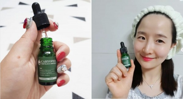 Loại serum trị mụn